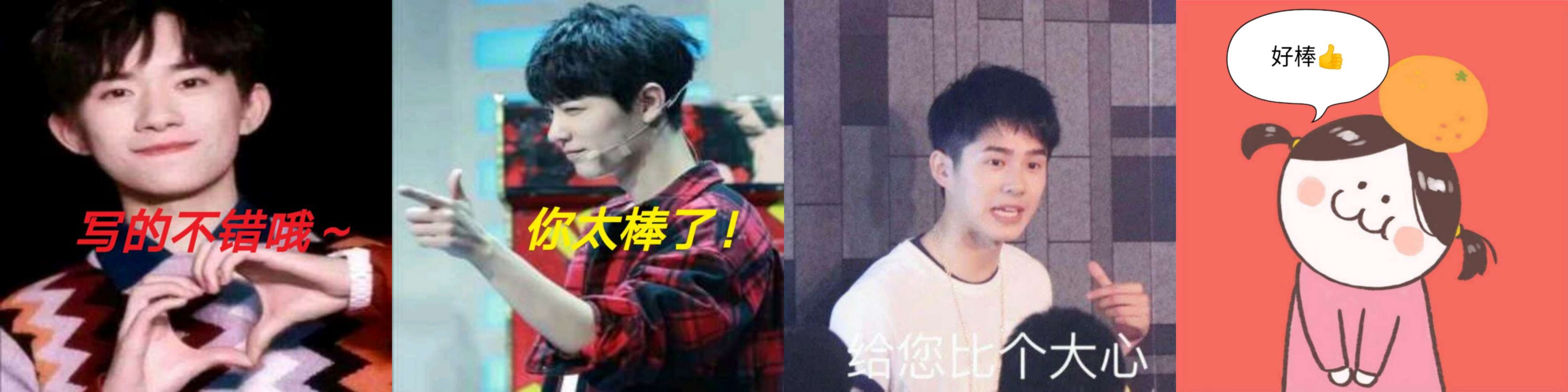 1585998338966838.jpg 7.jpg