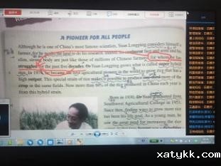 1585999340129129.jpg 3.1.jpg