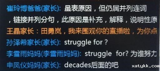 1585999351956725.jpg 3.2.jpg