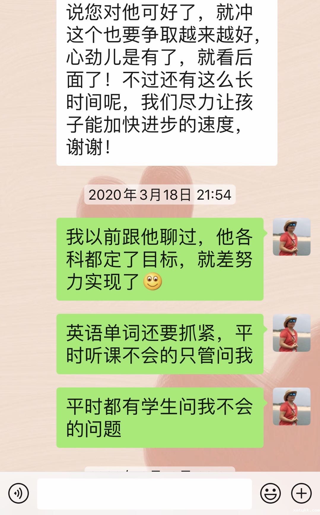 1585999508126074.jpg 微信图片_202004041305319.jpg