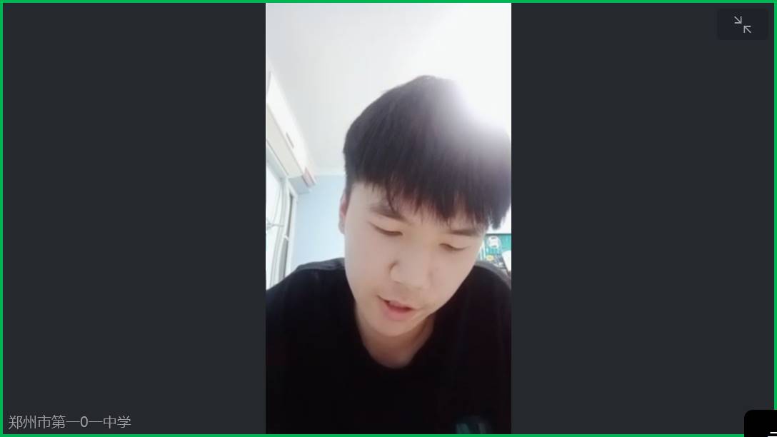 1586132086135713.jpg 语文课代表发言 (复制).jpg