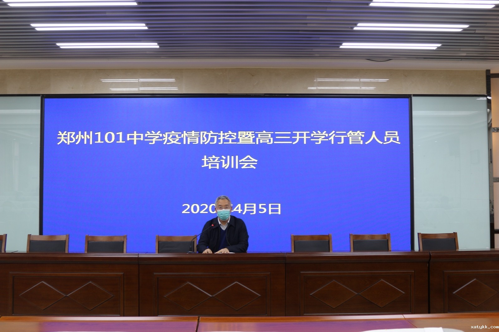 1586132340212835.jpg 5刘永谦副校长传达教体区会议精神 (复制).JPG