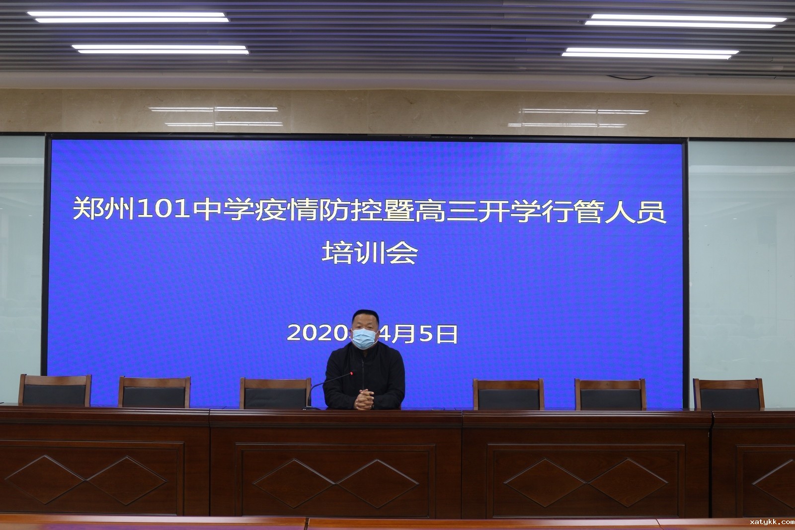 1586132351157022.jpg 6李国喜校长作总结 (复制).JPG