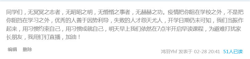 1586827643435481.png 3、常规聚力.png