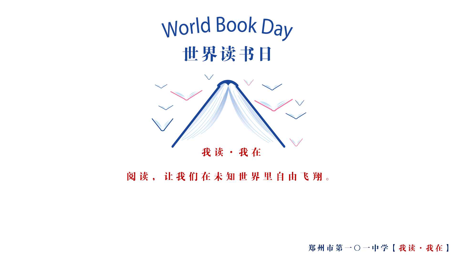 1587558194303933.png 0001.png