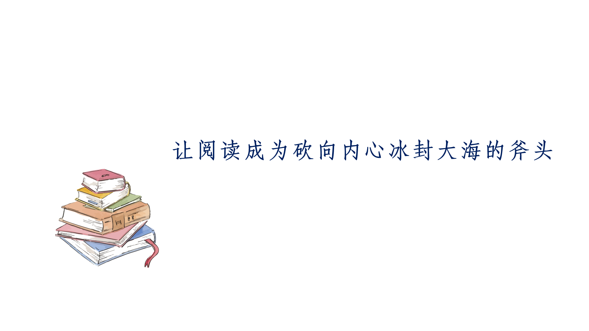 1587558222711917.png 0003.png