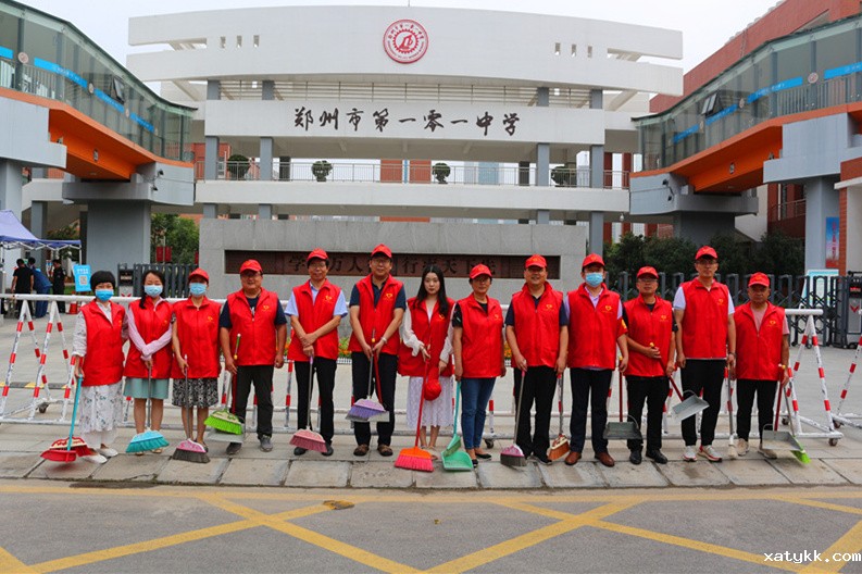 1593590077482257.jpg 5志愿者集体合影.jpg