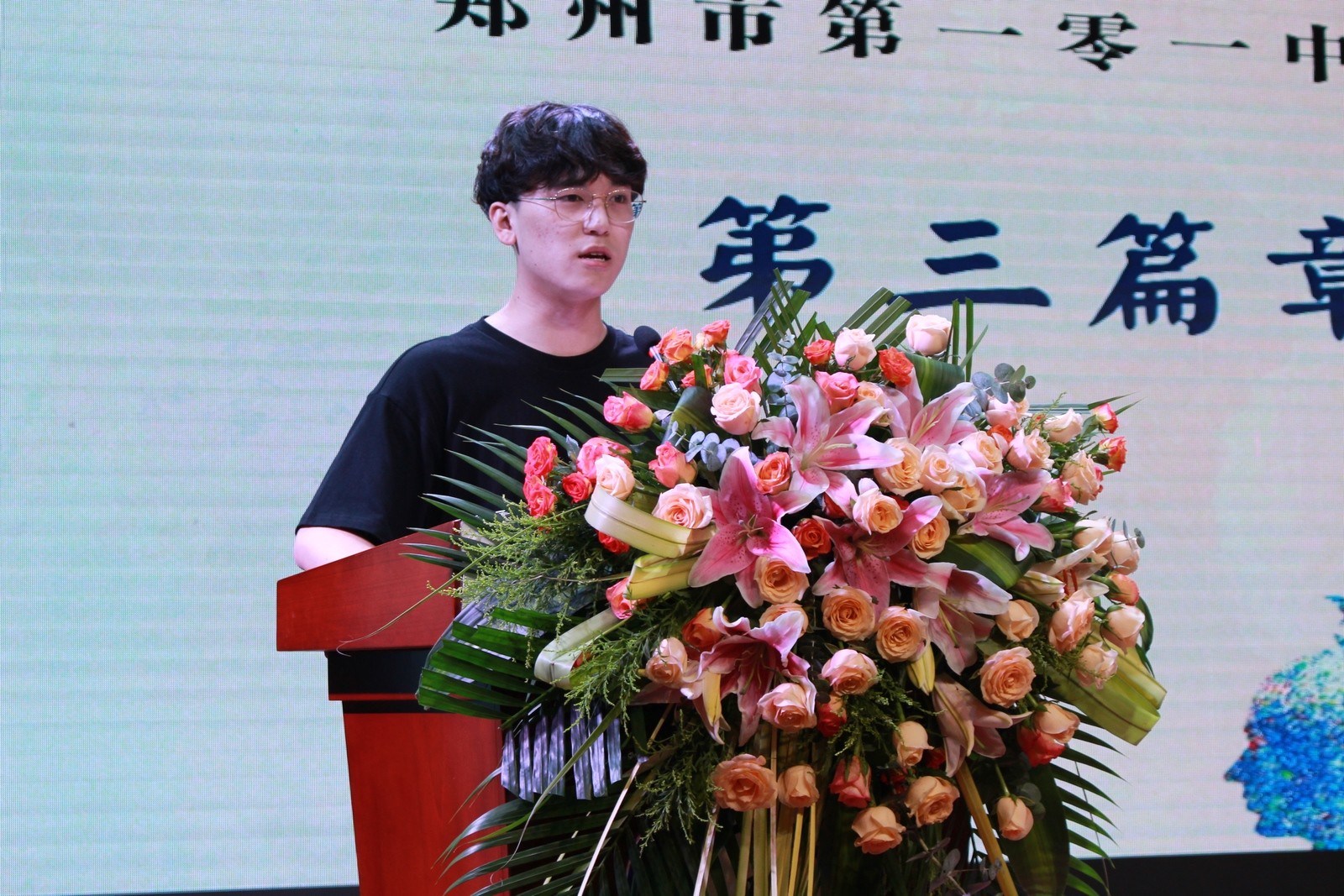 1594542350191921.jpg 13、优秀学长寄语.JPG