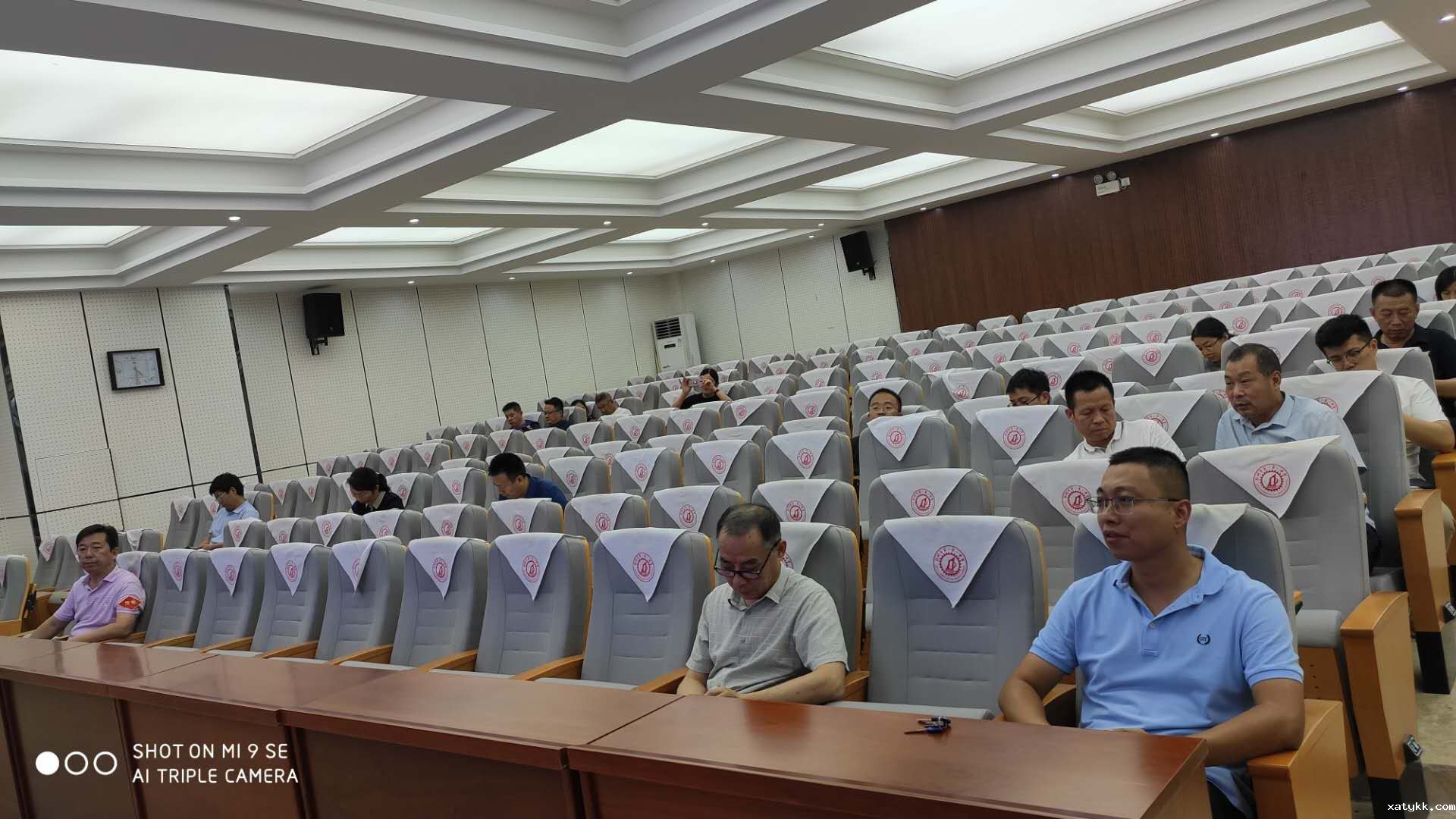 1599465112828232.jpg 2参会人员.jpg