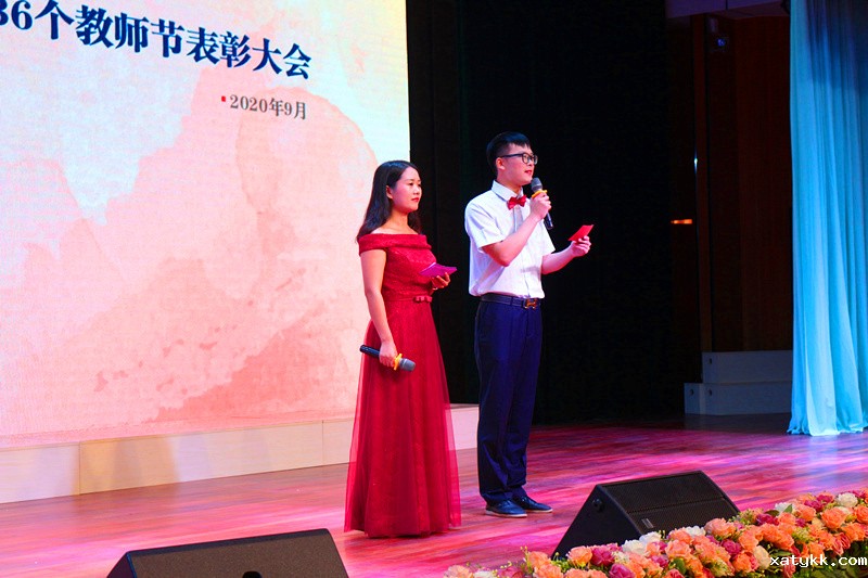 14 表彰大会圆满结束.JPG