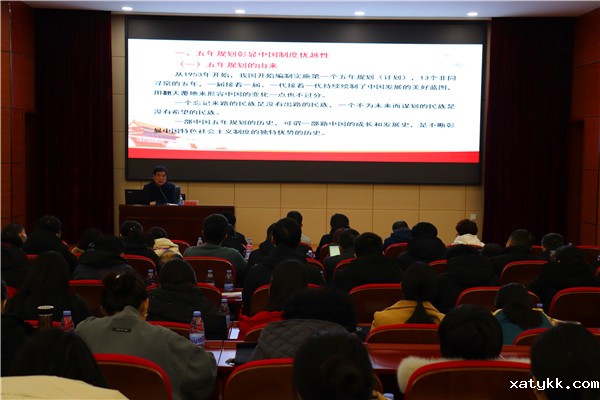 1607163046111065.jpg 6,进行理论学习.jpg