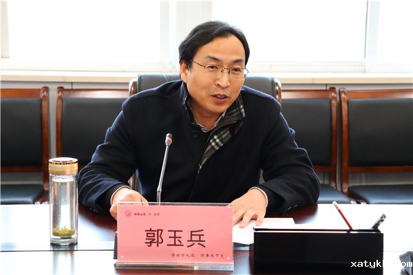 1609250908993173.jpg 1郑州市教育局高等教育处郭玉兵处长走进101中学为学子上思政课.jpg