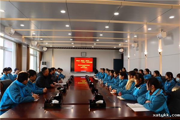 1609250925136617.jpg 2.思政课现场.jpg