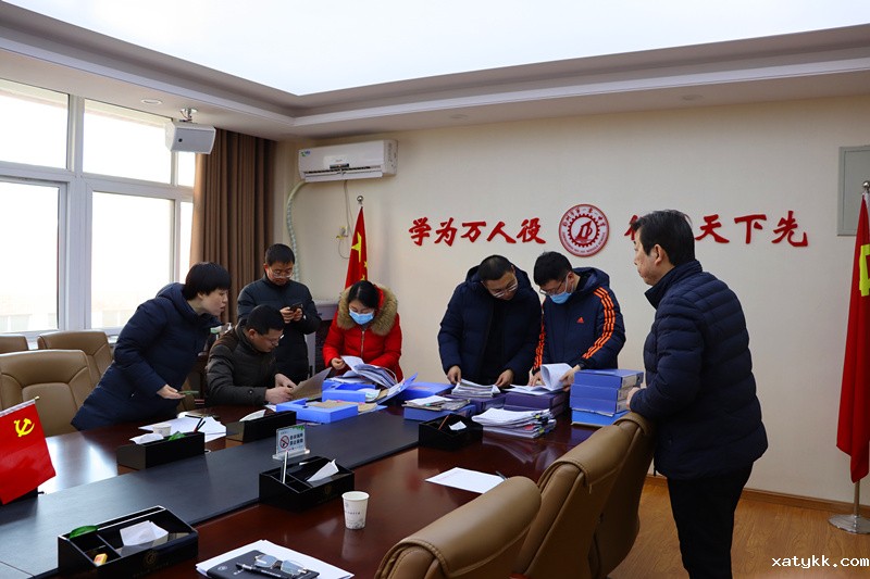 1611055892657052.jpg 3督察组检查台账资料.JPG