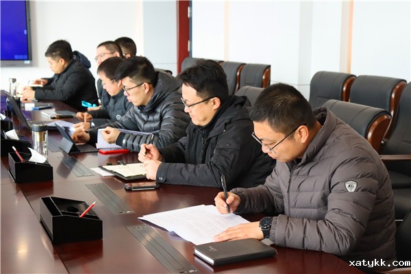 1611917743222216.jpg 1.3.与会干部认真记录.jpg