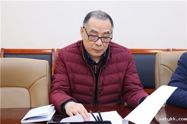 1612351890169975.jpg 6工会主席余晓光发言.jpg