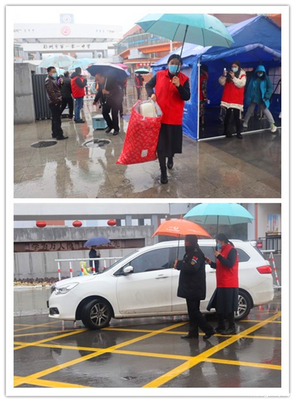 1614513580121358.jpg 3物业人员助力学生返校.jpg