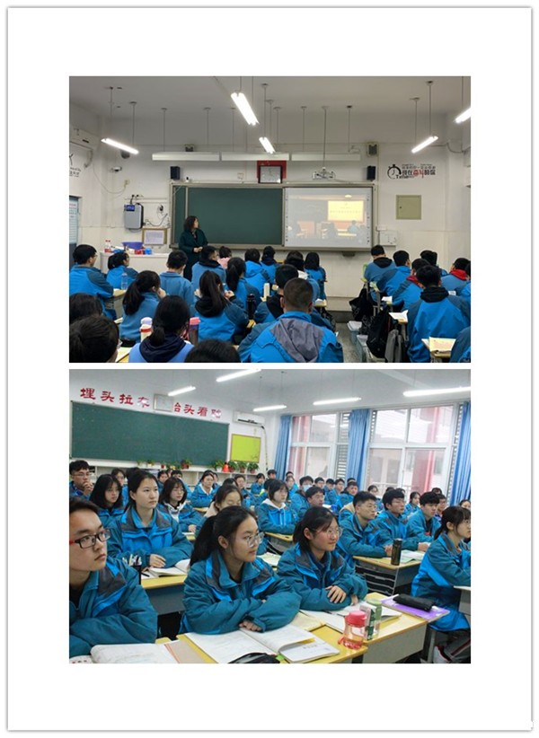 1614513674455061.jpg 8学生认真收看开学典礼.jpg