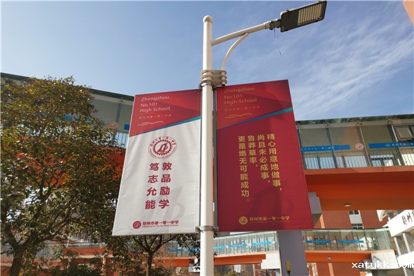 1614764756363231.jpg 2.jpg