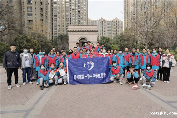 1614930543669961.jpg 12集体合影.jpg