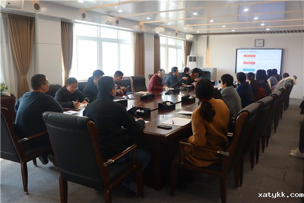 1615295246964815.jpg 5培训会现场.jpg