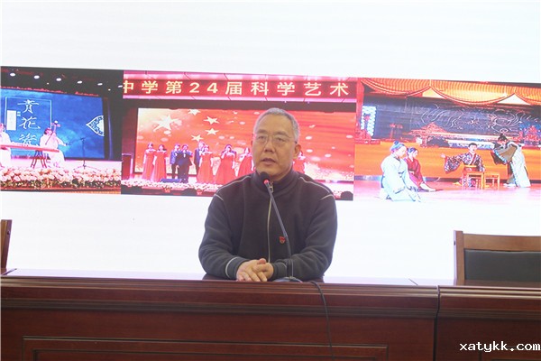 1616137940123156.jpg 3刘永谦副校长讲话.jpg