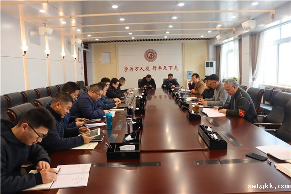 1616140940112454.jpg 4会议现场.jpg