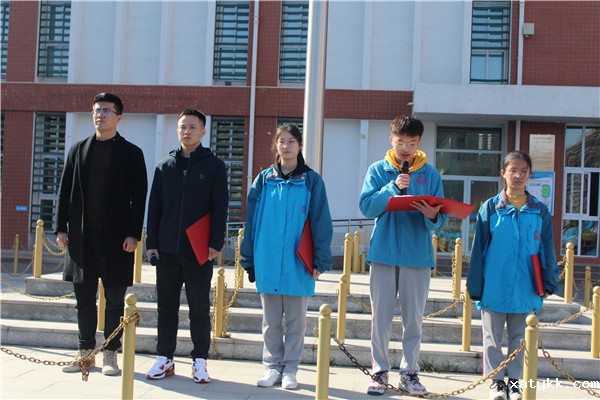 1616569468131961.jpg 1国旗下演讲讲安全教育.jpg