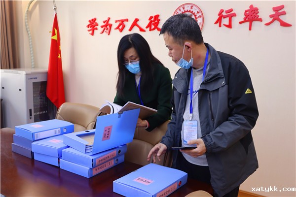 1616663684872985.jpg 3查阅资料.jpg