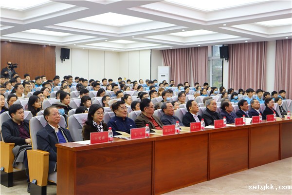 1617415239438622.jpg 10仪式现场.jpg