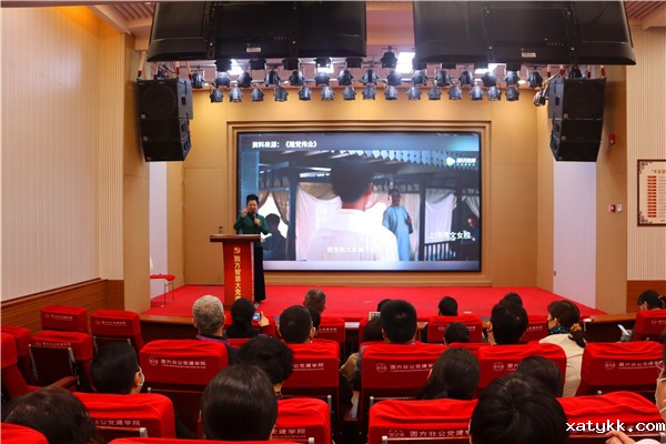 1617786918171825.jpg 3《红船故事》专题党史课.jpg