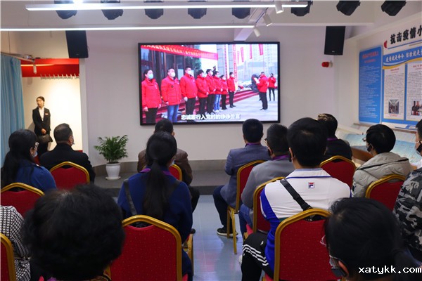 1617786974420678.jpg 6观看抗疫微视频.jpg