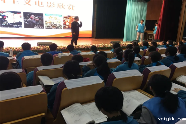 1618199053120458.png 1 同心向党 看红色电影.png