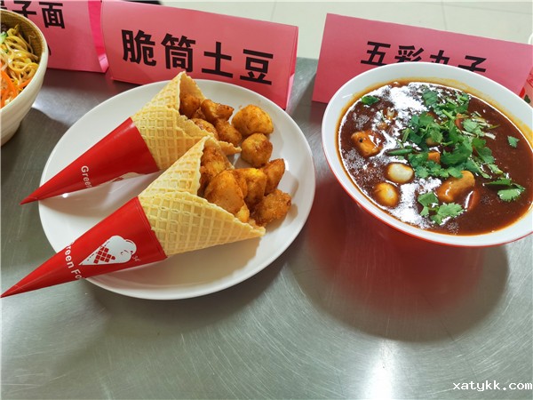 6  色香味俱全.jpg