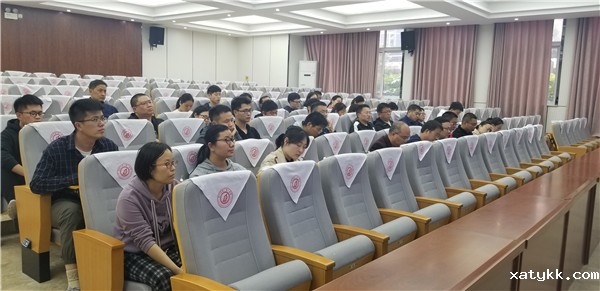 1619571564134732.jpg 4会议现场.jpg