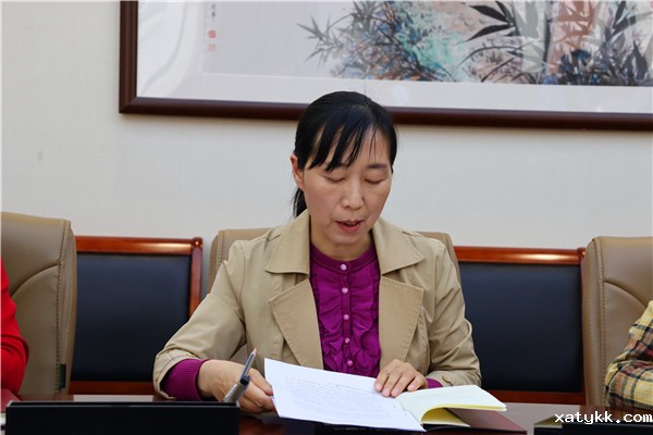 4 田月英老师分享学习心得.jpg