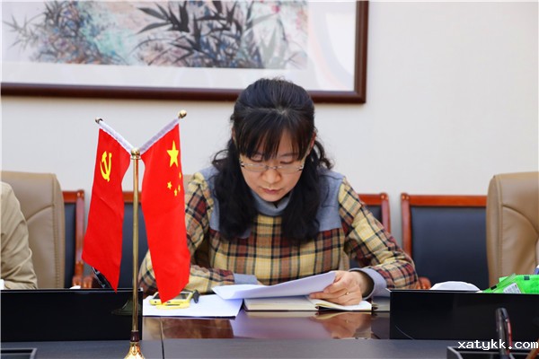 6   张硕果老师分享学习感悟.jpg