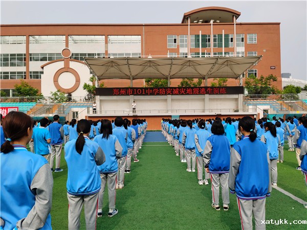 4 .演练后总结点评_副本.jpg