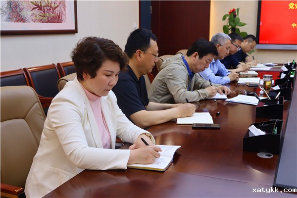 1621209772983276.jpg 4与会委员认真记录.jpg