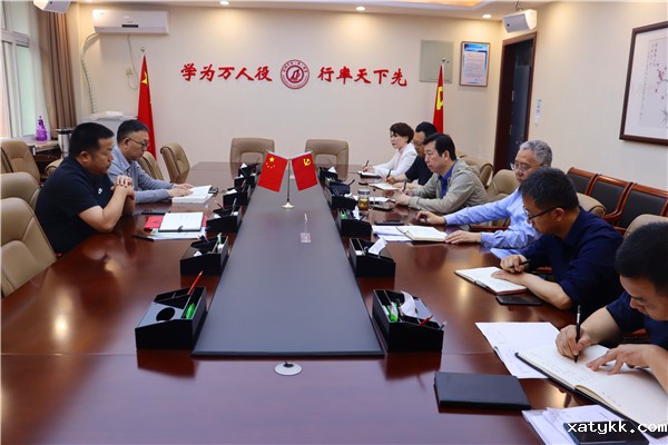 1621209785605844.jpg 5会议现场.jpg