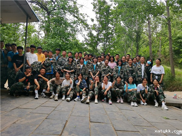 1622253381107428.jpg 走进具茨山:爬山的快乐.jpg