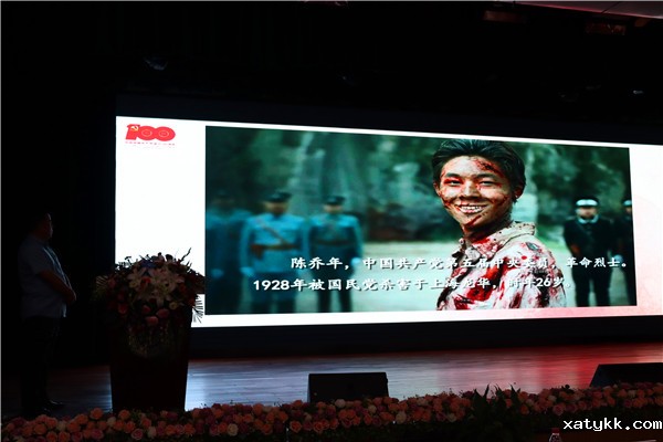 1623460842165069.jpg 2观看视频.jpg