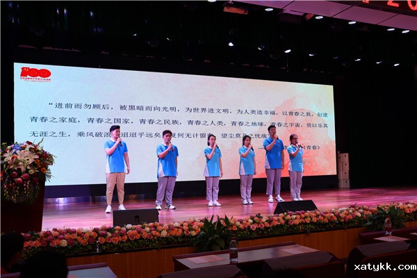 1623460857120837.jpg 3经典文章朗诵.jpg