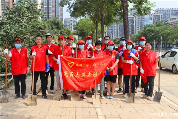 1627363911139018.jpg 5党员志愿服务队合影.jpg