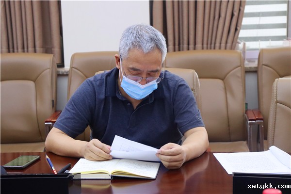 1630488357115669.jpg 3刘永谦副校长部署安排线上教学工作.jpg