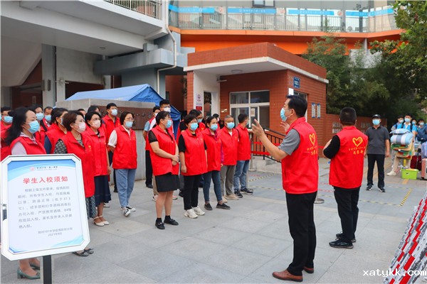 1631797894997476.jpg 2做好准备.jpg