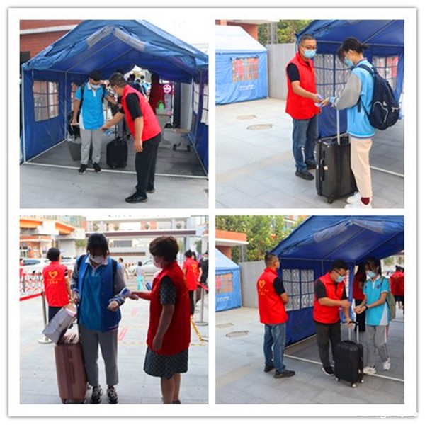 1631797925169330.jpg 4做好入校测温消杀工作.jpg