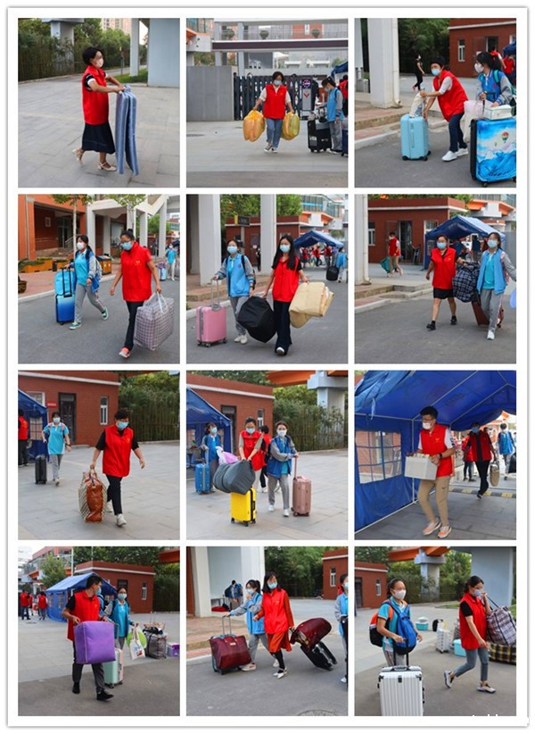 1631798128134319.jpg 7行管老师帮助学生搬运行李.jpg