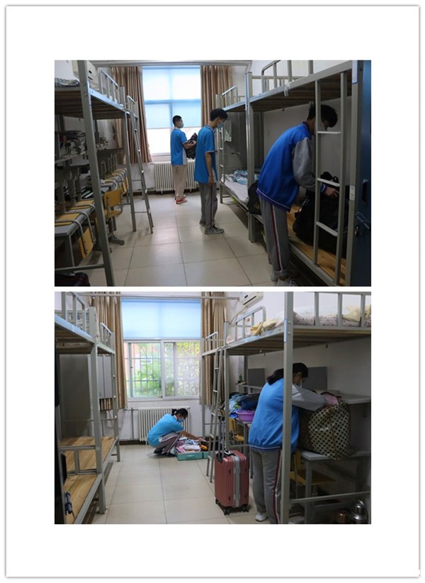 1631798160111189.jpg 9内务整理.jpg