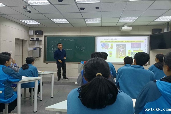 1635500652536046.jpg 2郑州四中陈慧斌老师上课.jpg